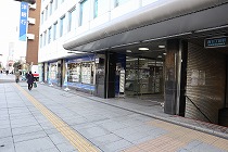 地下鉄からちくま法律事務所